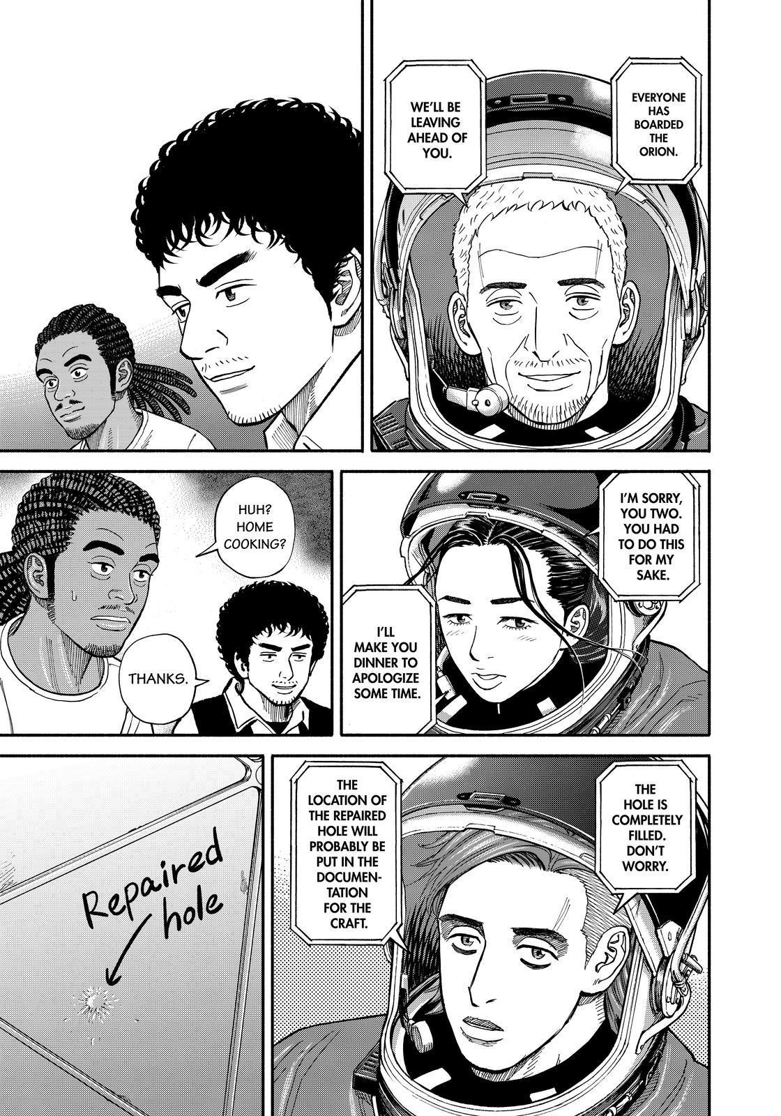 Read Uchuu Kyoudai EN Manga Online