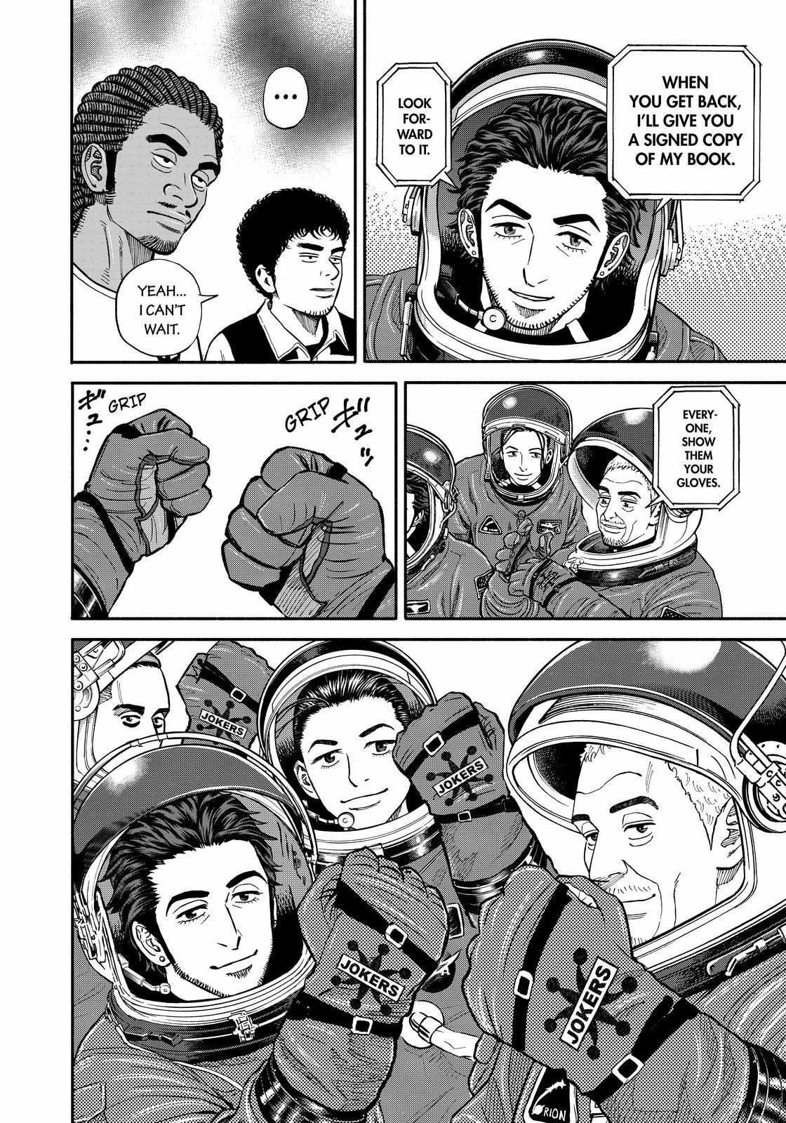 Read Uchuu Kyoudai EN Manga Online