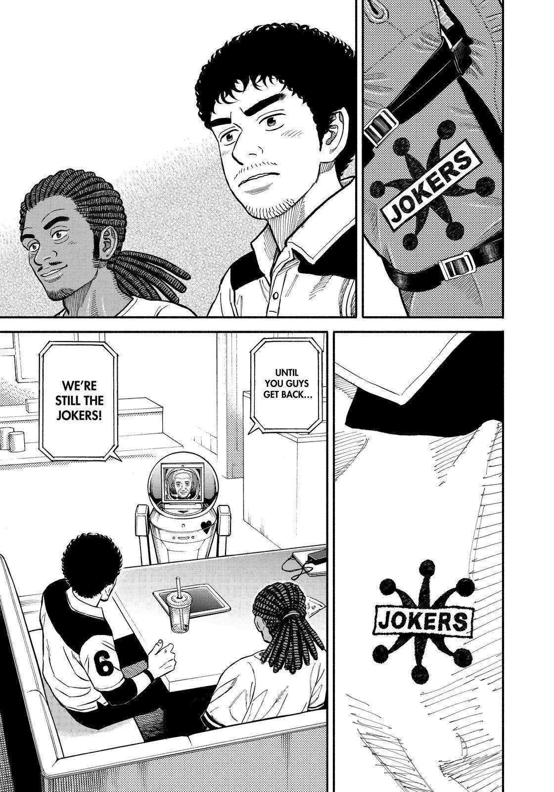 Read Uchuu Kyoudai EN Manga Online