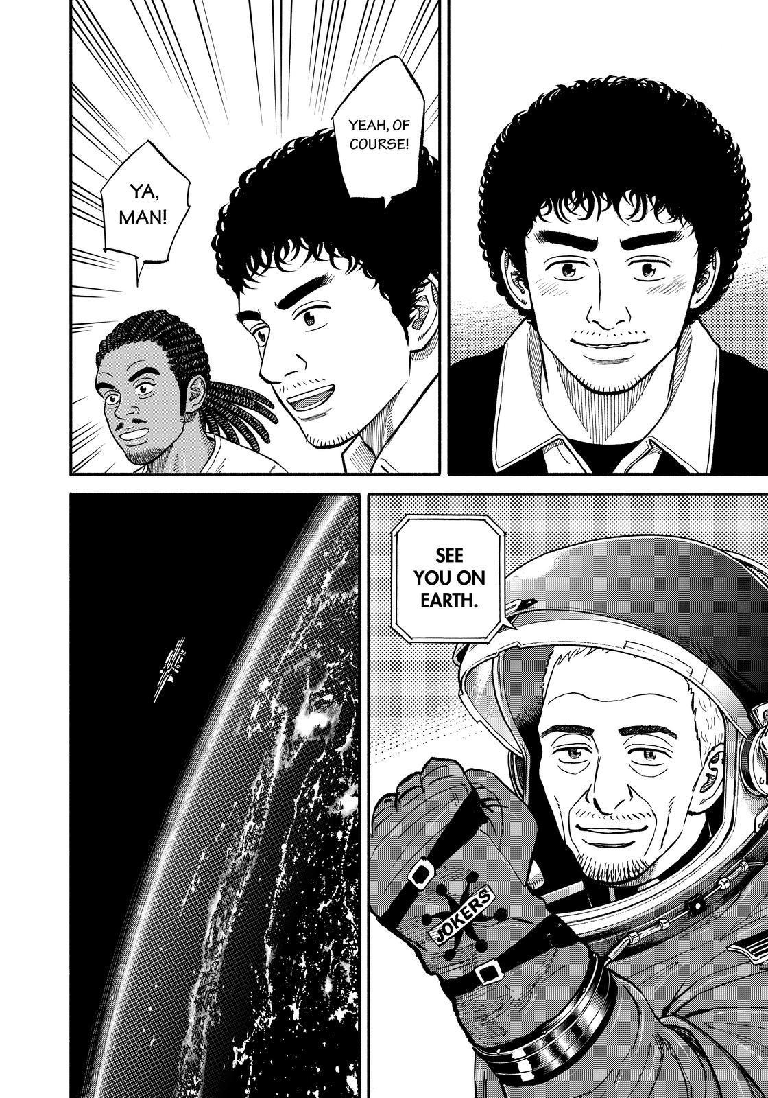 Read Uchuu Kyoudai EN Manga Online