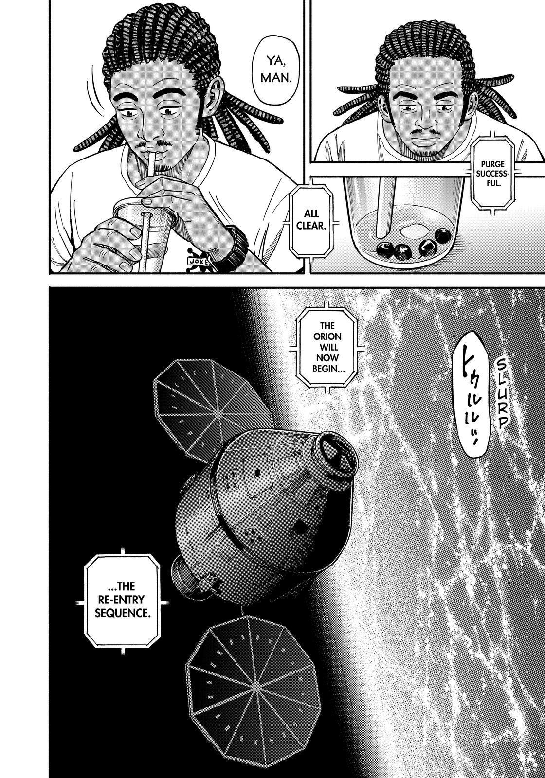 Read Uchuu Kyoudai EN Manga Online
