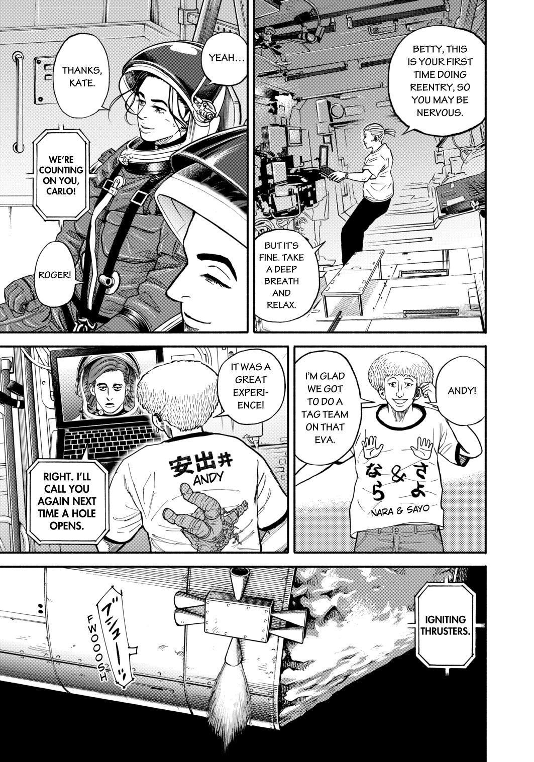 Read Uchuu Kyoudai EN Manga Online
