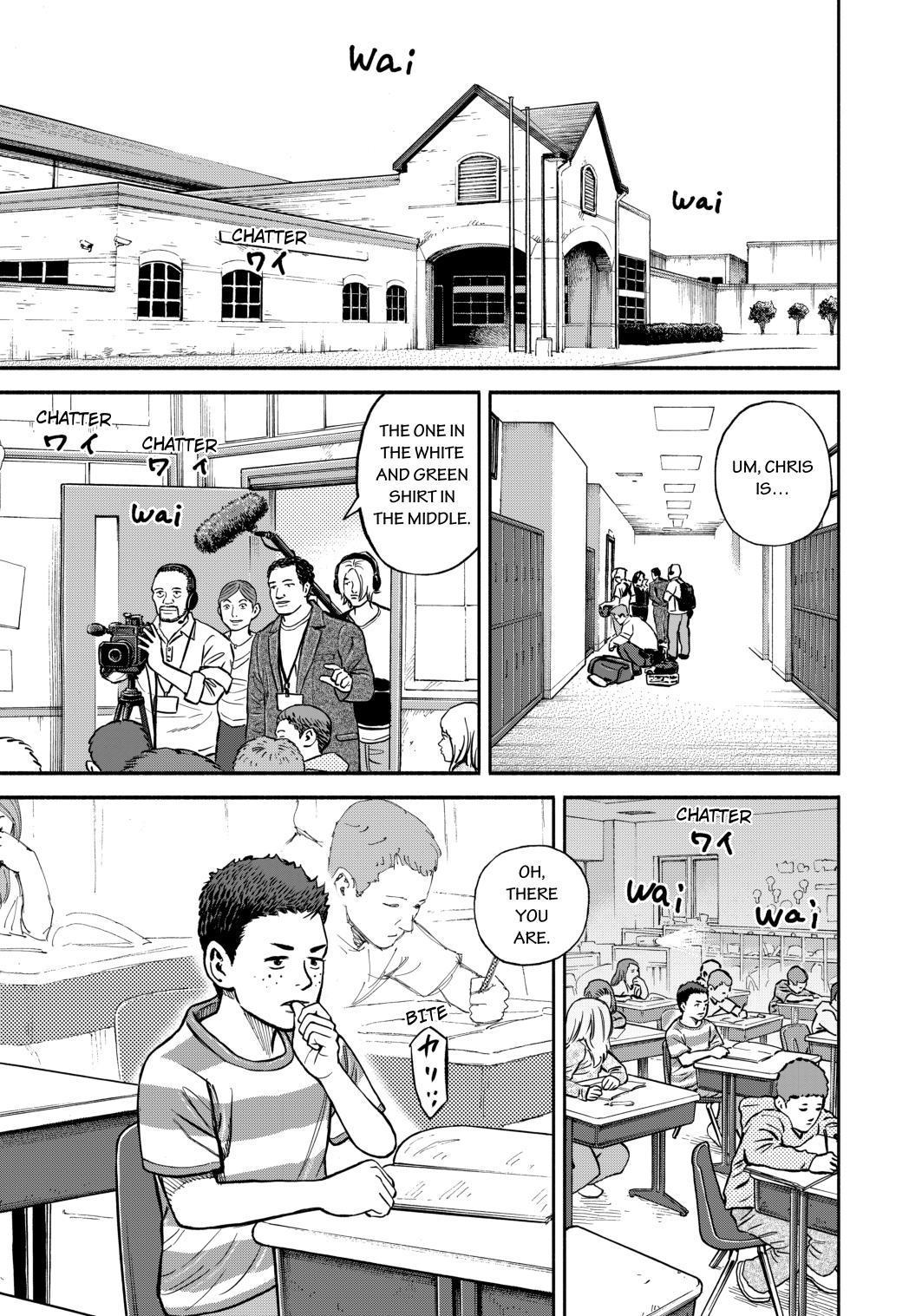 Read Uchuu Kyoudai EN Manga Online