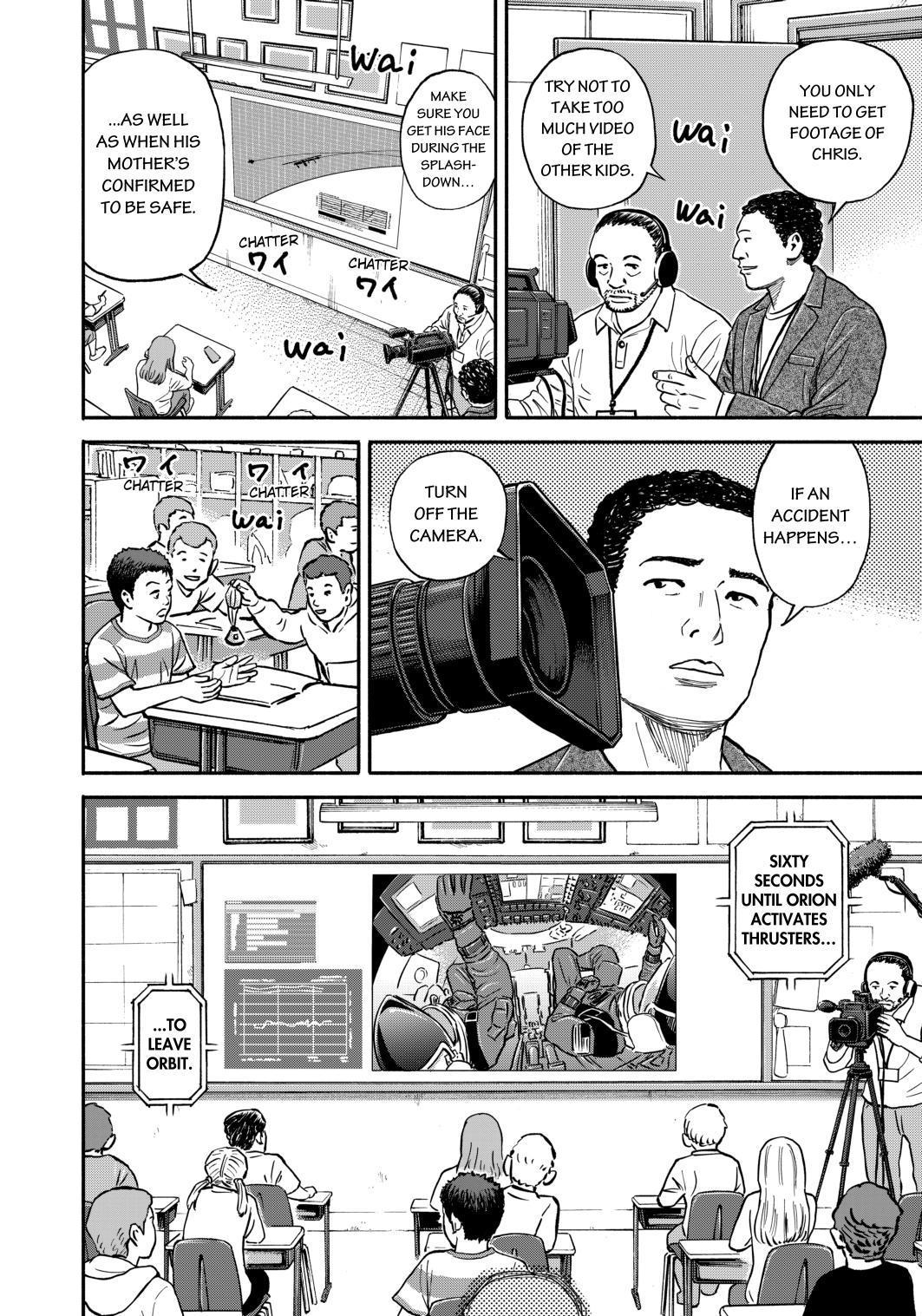 Read Uchuu Kyoudai EN Manga Online