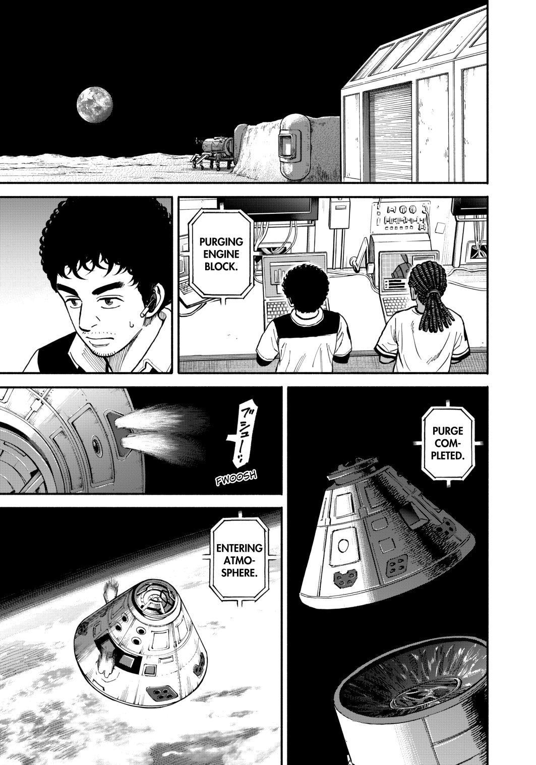 Read Uchuu Kyoudai EN Manga Online
