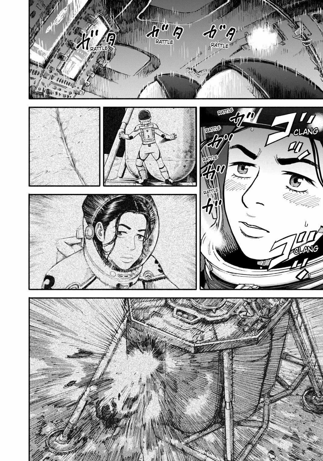 Read Uchuu Kyoudai EN Manga Online