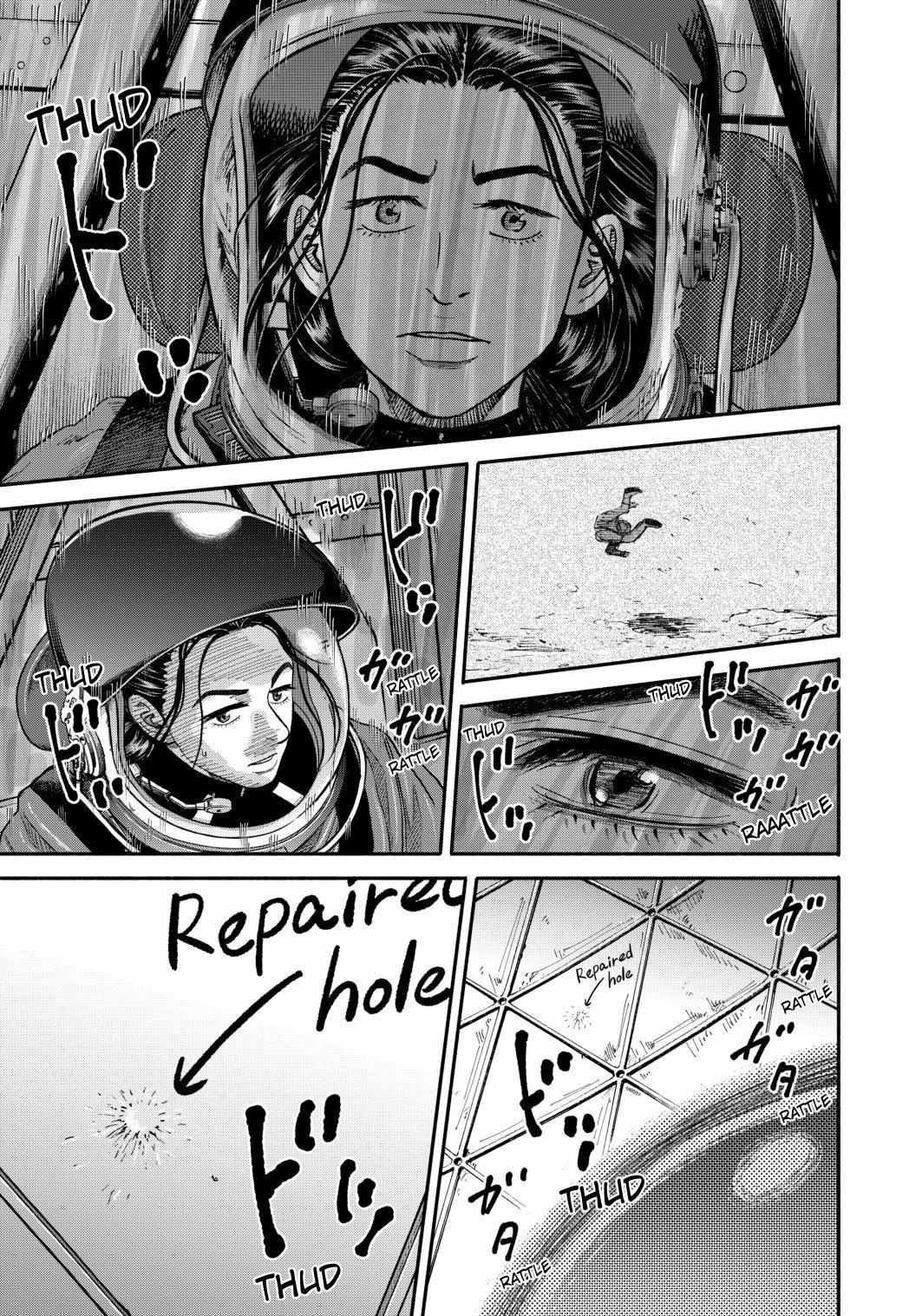 Read Uchuu Kyoudai EN Manga Online