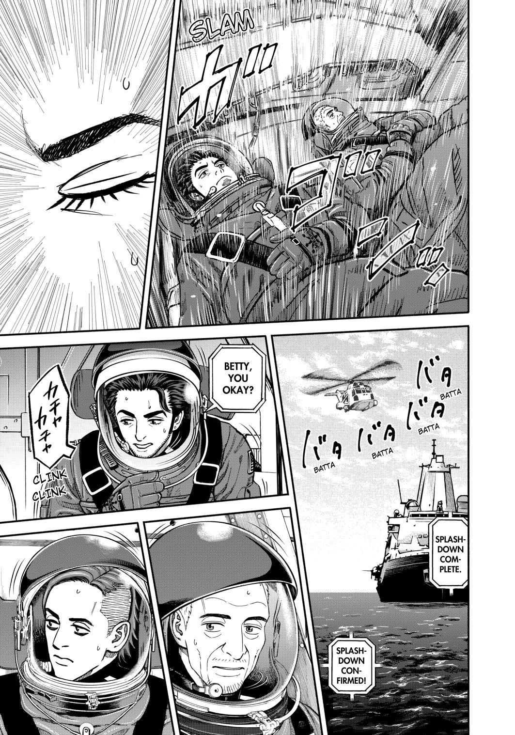 Read Uchuu Kyoudai EN Manga Online