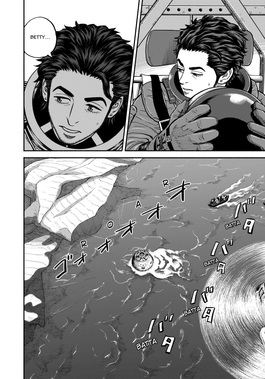 Read Uchuu Kyoudai EN Manga Online