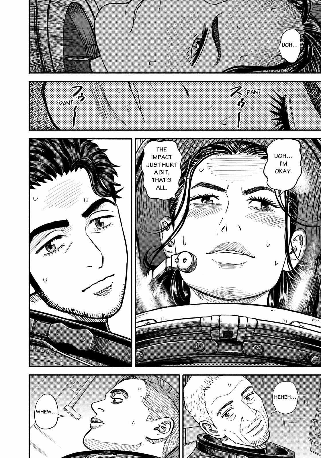 Read Uchuu Kyoudai EN Manga Online