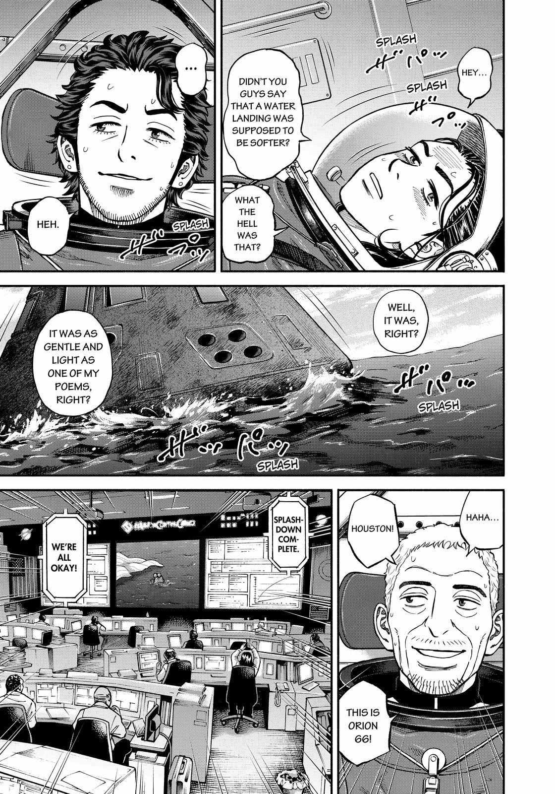 Read Uchuu Kyoudai EN Manga Online