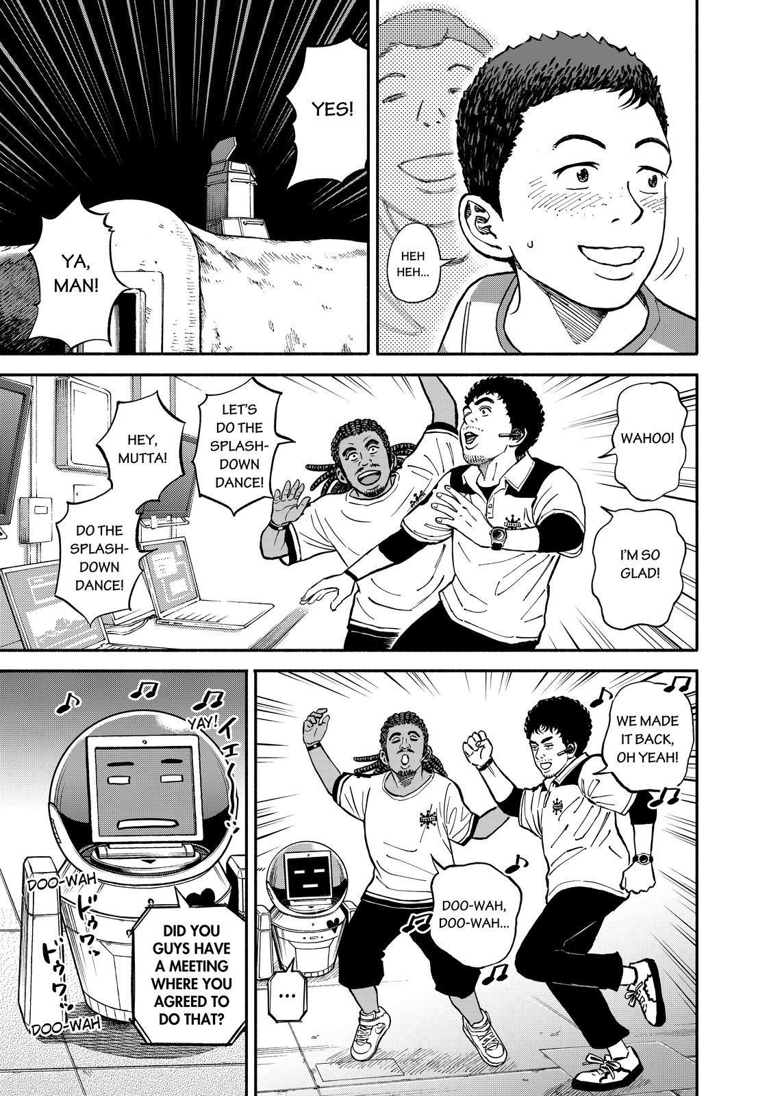 Read Uchuu Kyoudai EN Manga Online