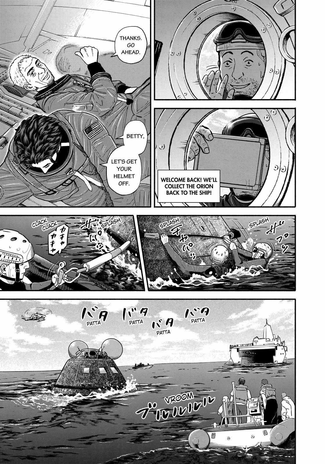 Read Uchuu Kyoudai EN Manga Online