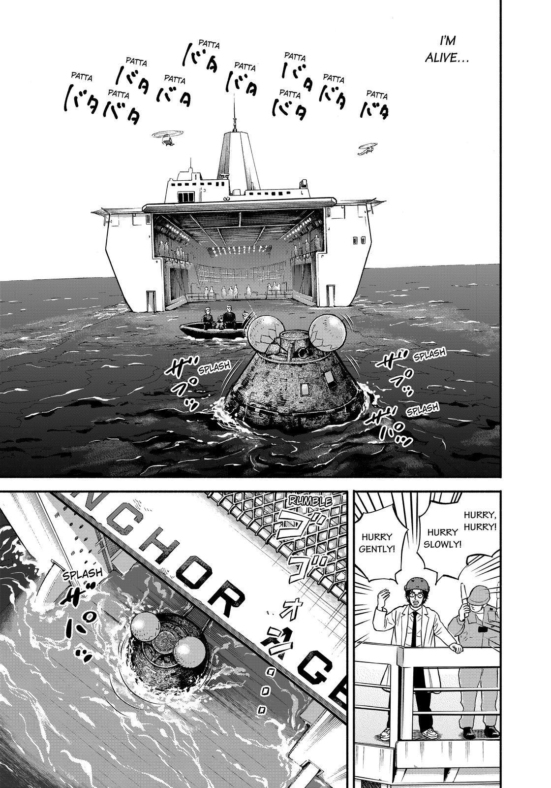 Read Uchuu Kyoudai EN Manga Online
