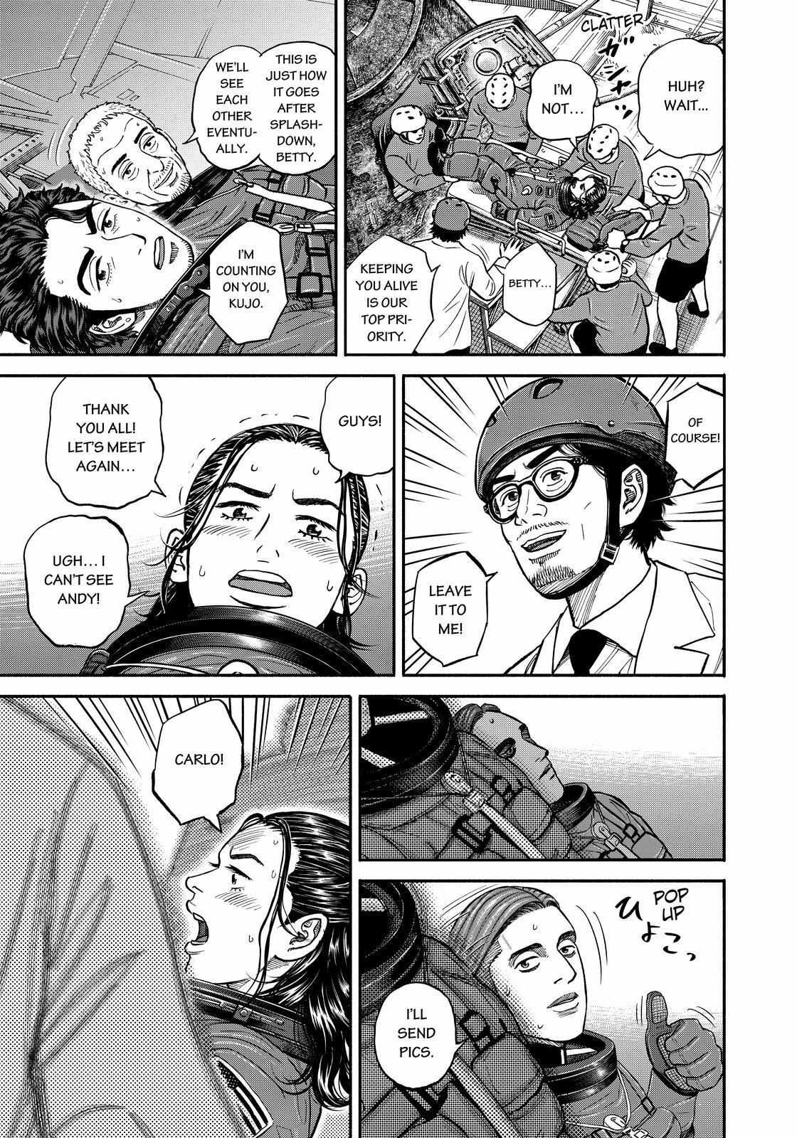 Read Uchuu Kyoudai EN Manga Online