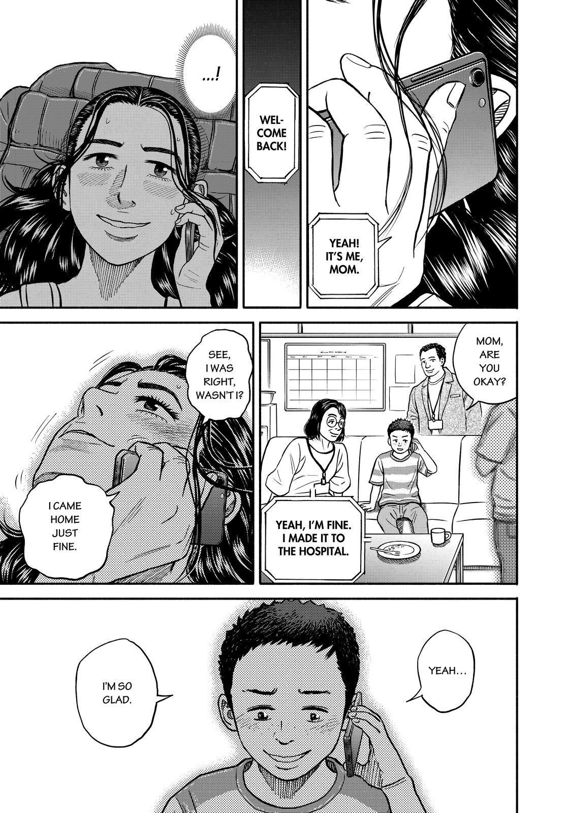 Read Uchuu Kyoudai EN Manga Online