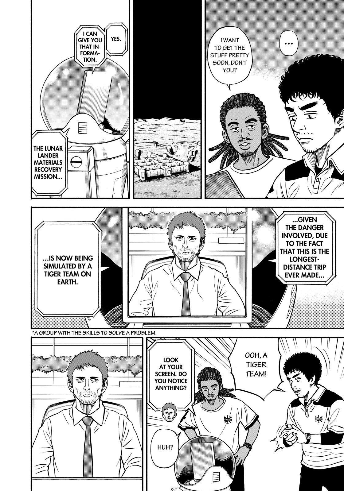 Read Uchuu Kyoudai EN Manga Online