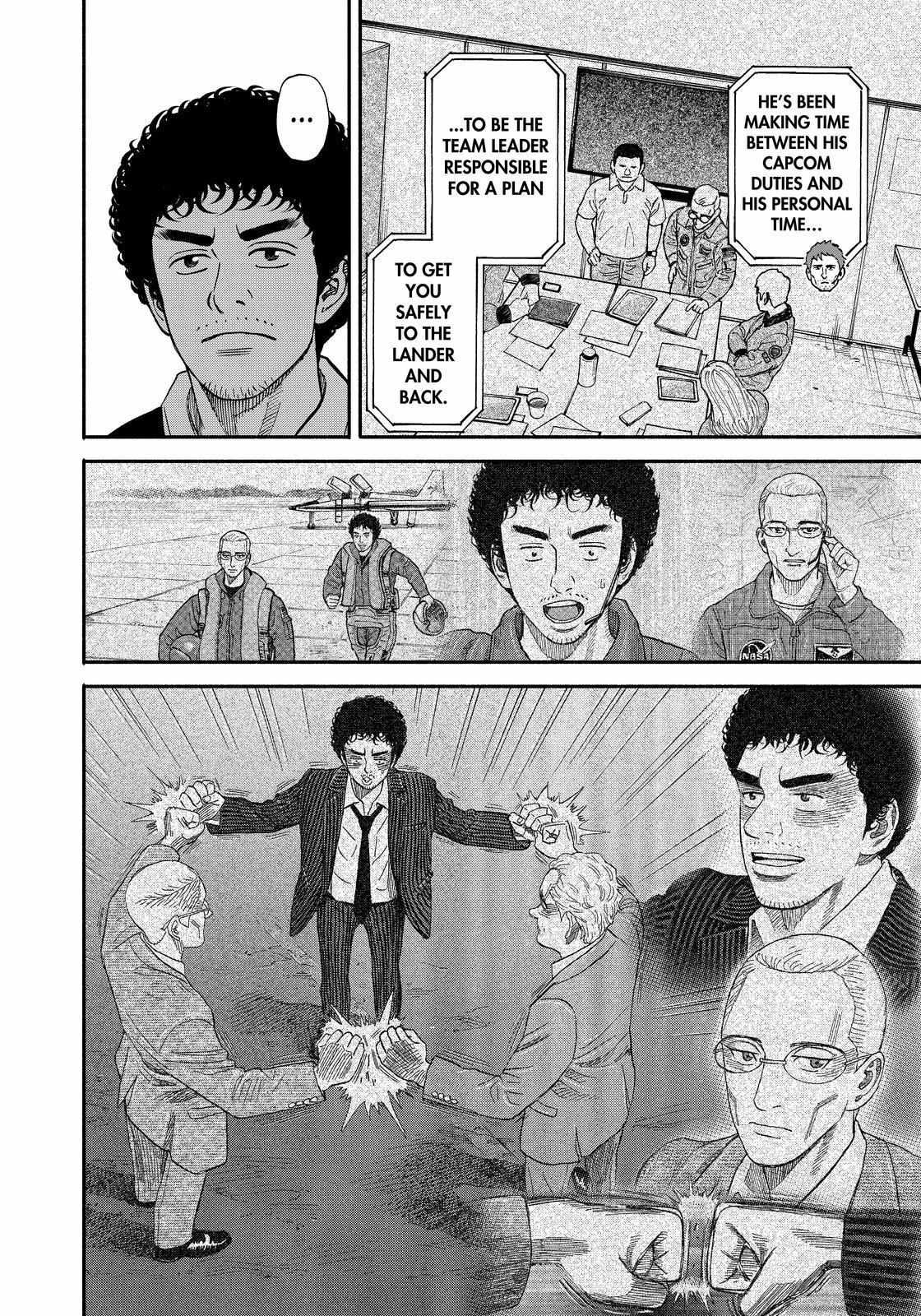 Read Uchuu Kyoudai EN Manga Online