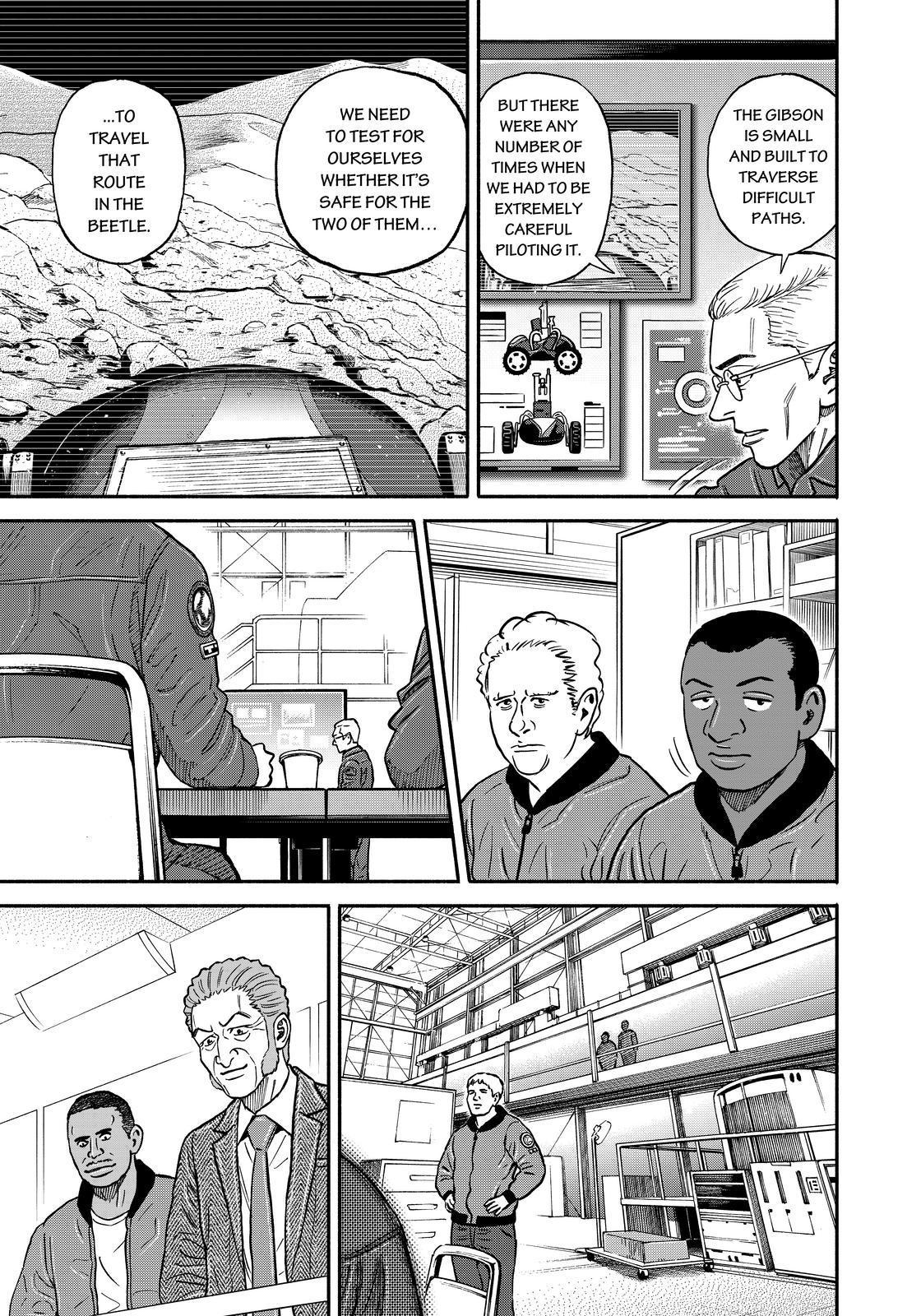 Read Uchuu Kyoudai EN Manga Online