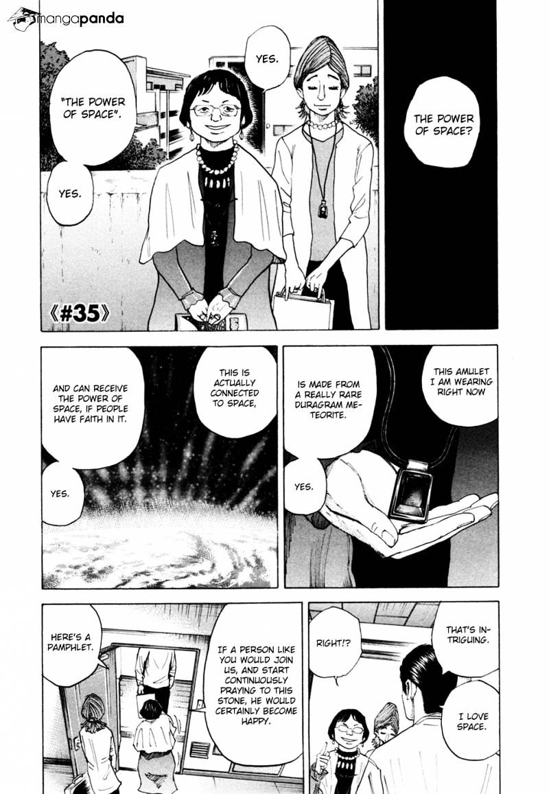 Read Uchuu Kyoudai EN Manga Online