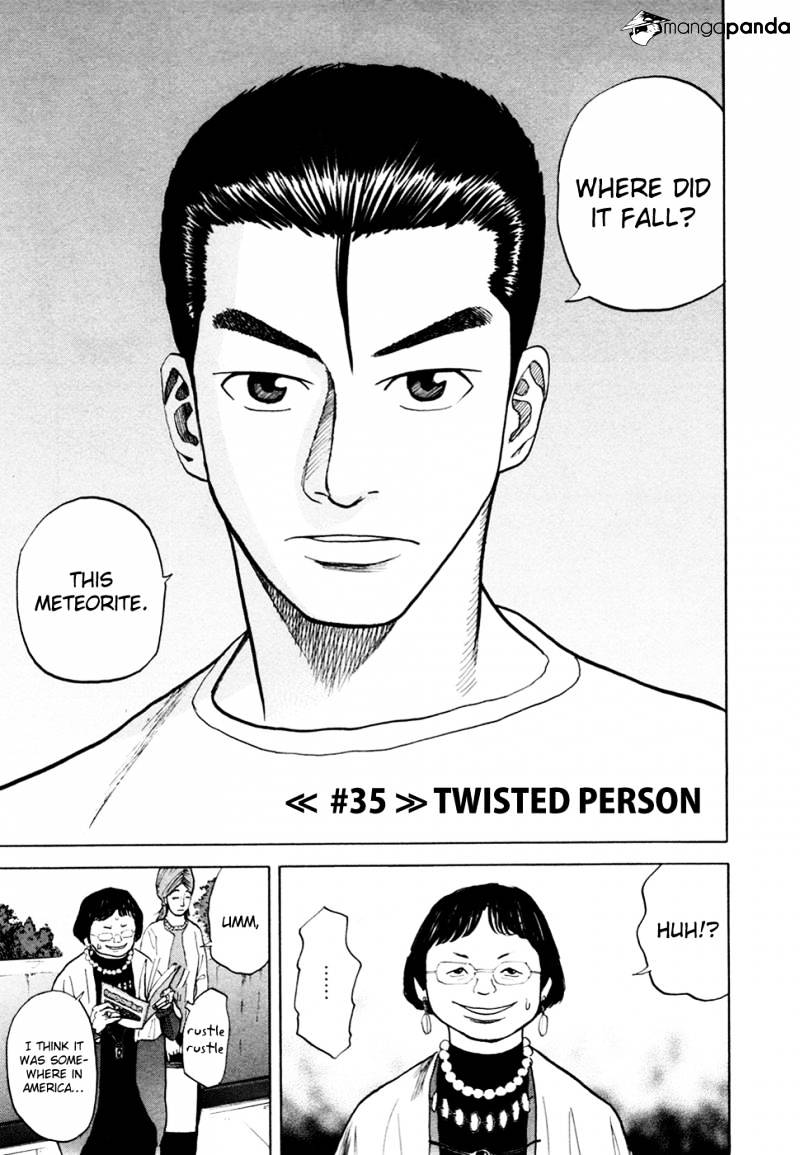 Read Uchuu Kyoudai EN Manga Online