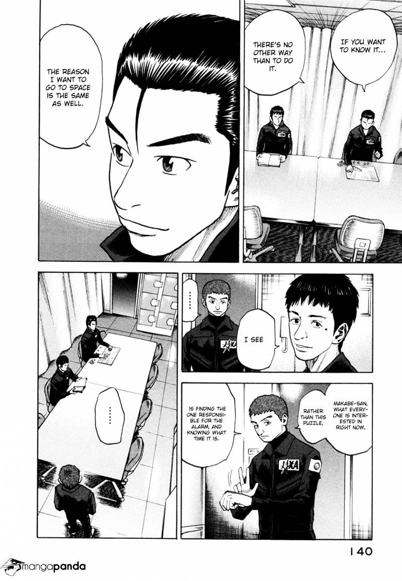 Read Uchuu Kyoudai EN Manga Online