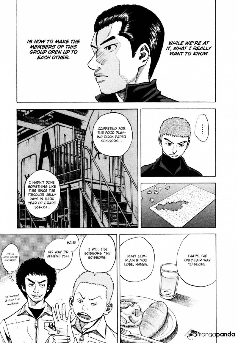 Read Uchuu Kyoudai EN Manga Online