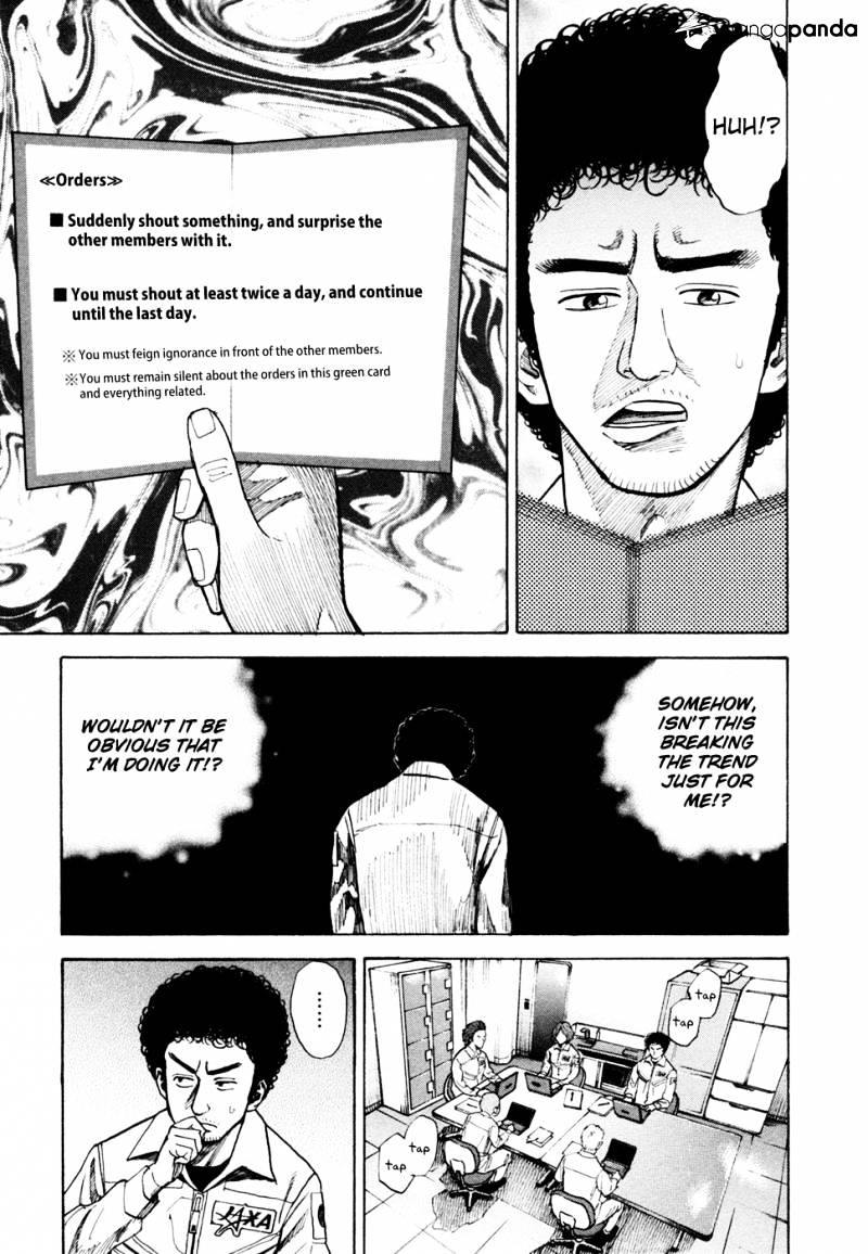 Read Uchuu Kyoudai EN Manga Online