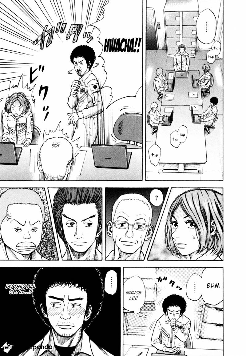 Read Uchuu Kyoudai EN Manga Online