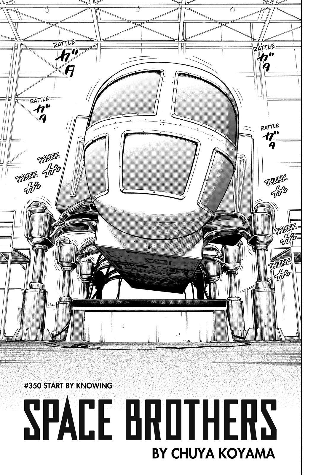 Read Uchuu Kyoudai EN Manga Online