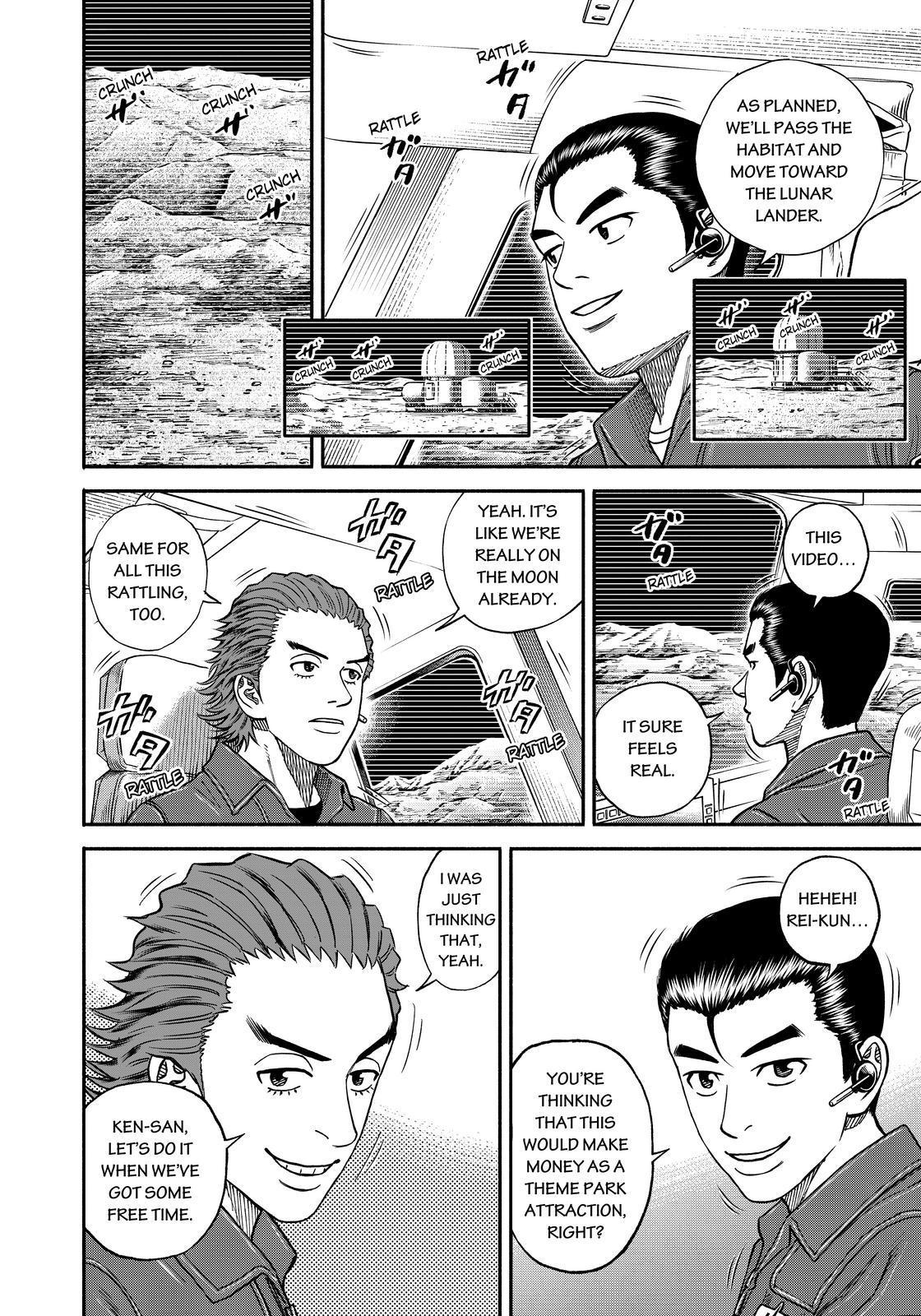 Read Uchuu Kyoudai EN Manga Online