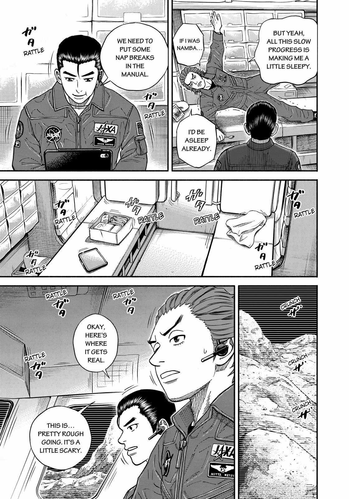 Read Uchuu Kyoudai EN Manga Online