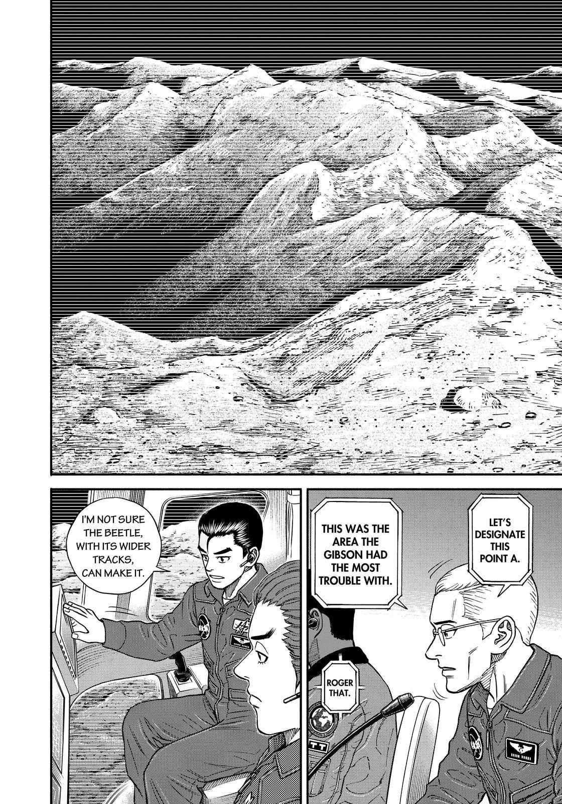 Read Uchuu Kyoudai EN Manga Online