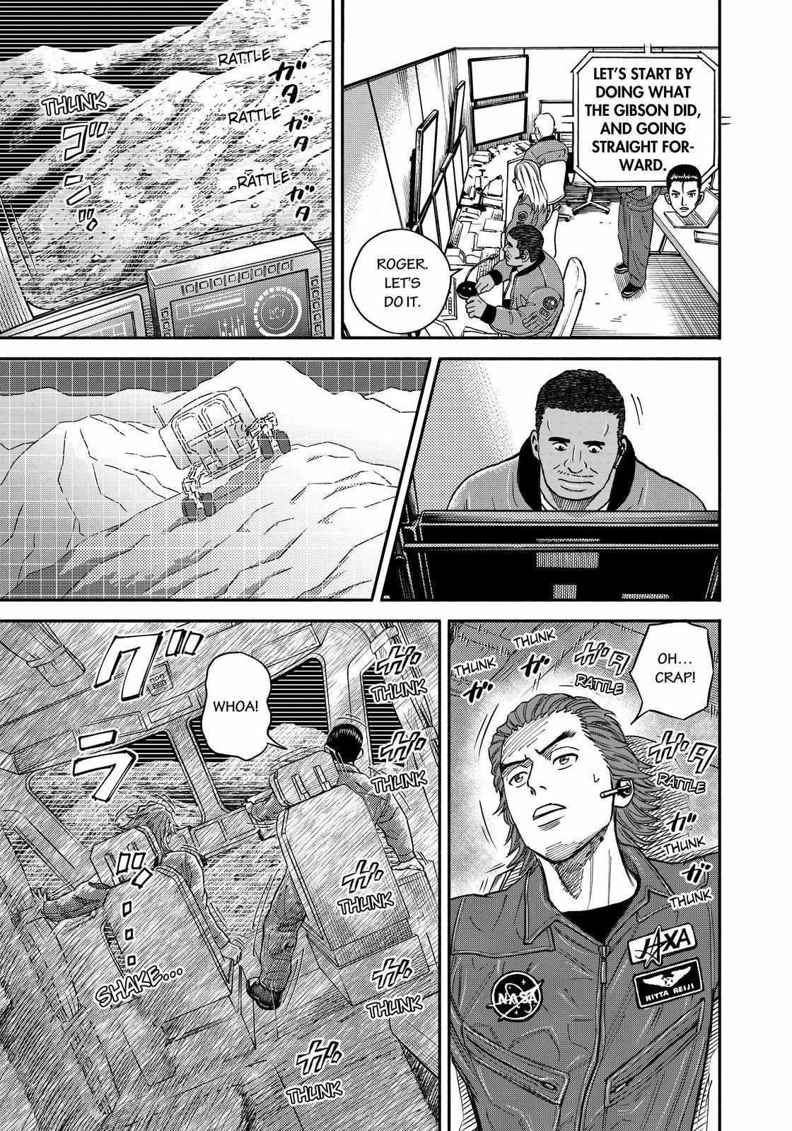 Read Uchuu Kyoudai EN Manga Online