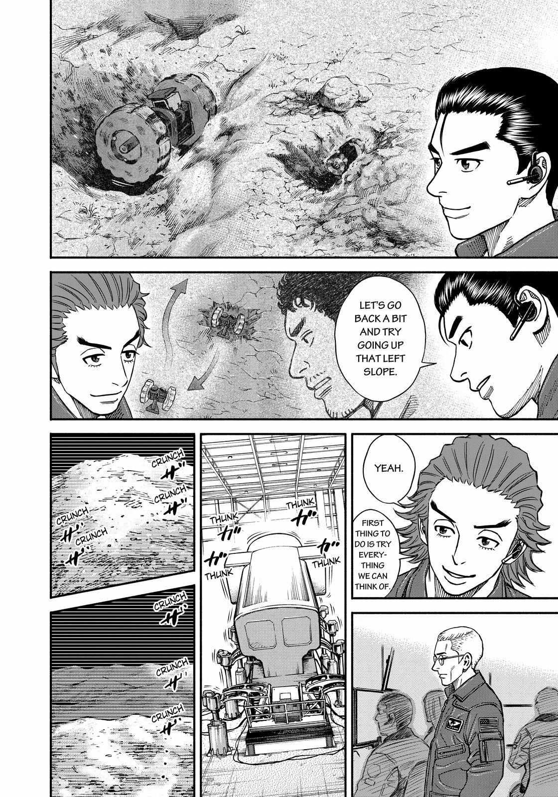 Read Uchuu Kyoudai EN Manga Online
