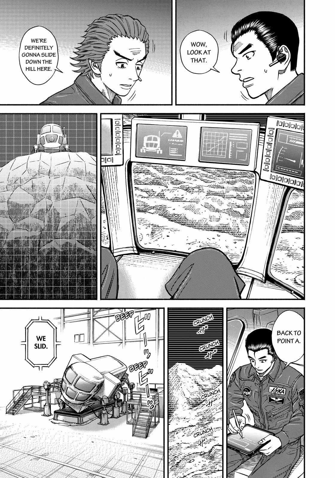 Read Uchuu Kyoudai EN Manga Online