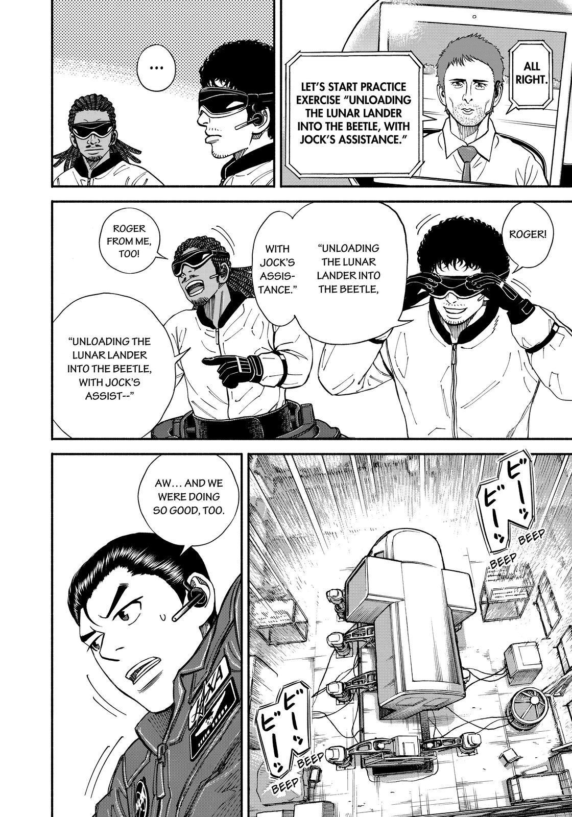 Read Uchuu Kyoudai EN Manga Online