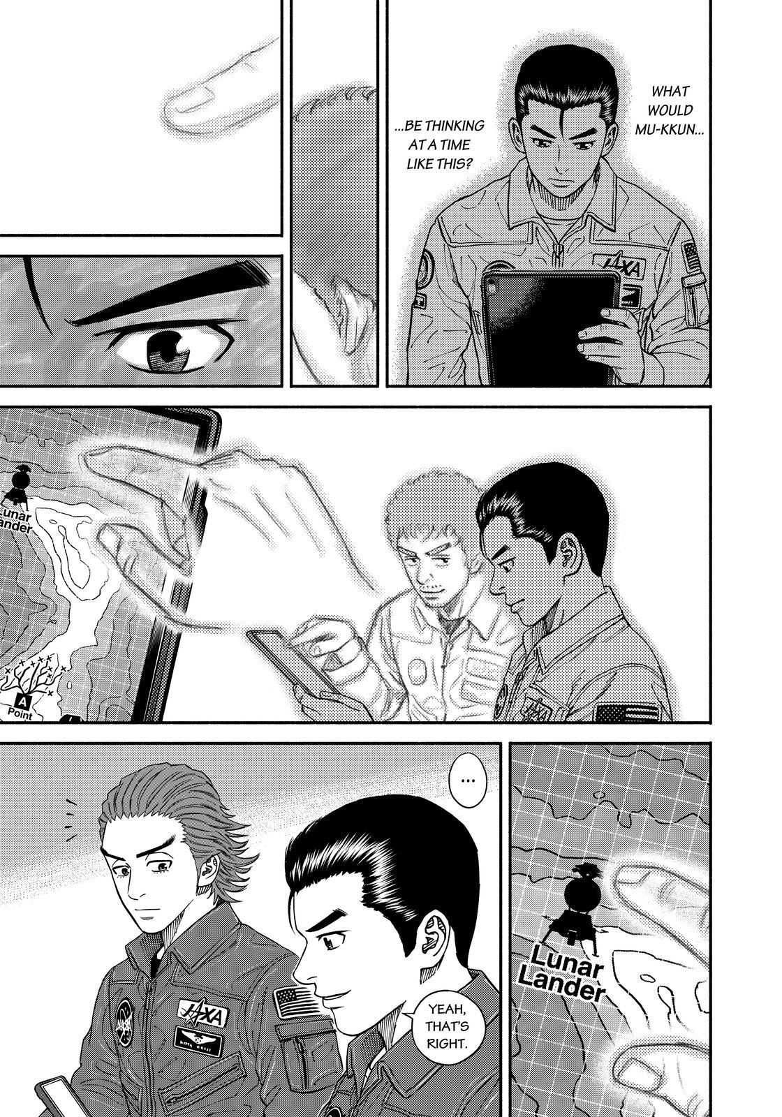 Read Uchuu Kyoudai EN Manga Online