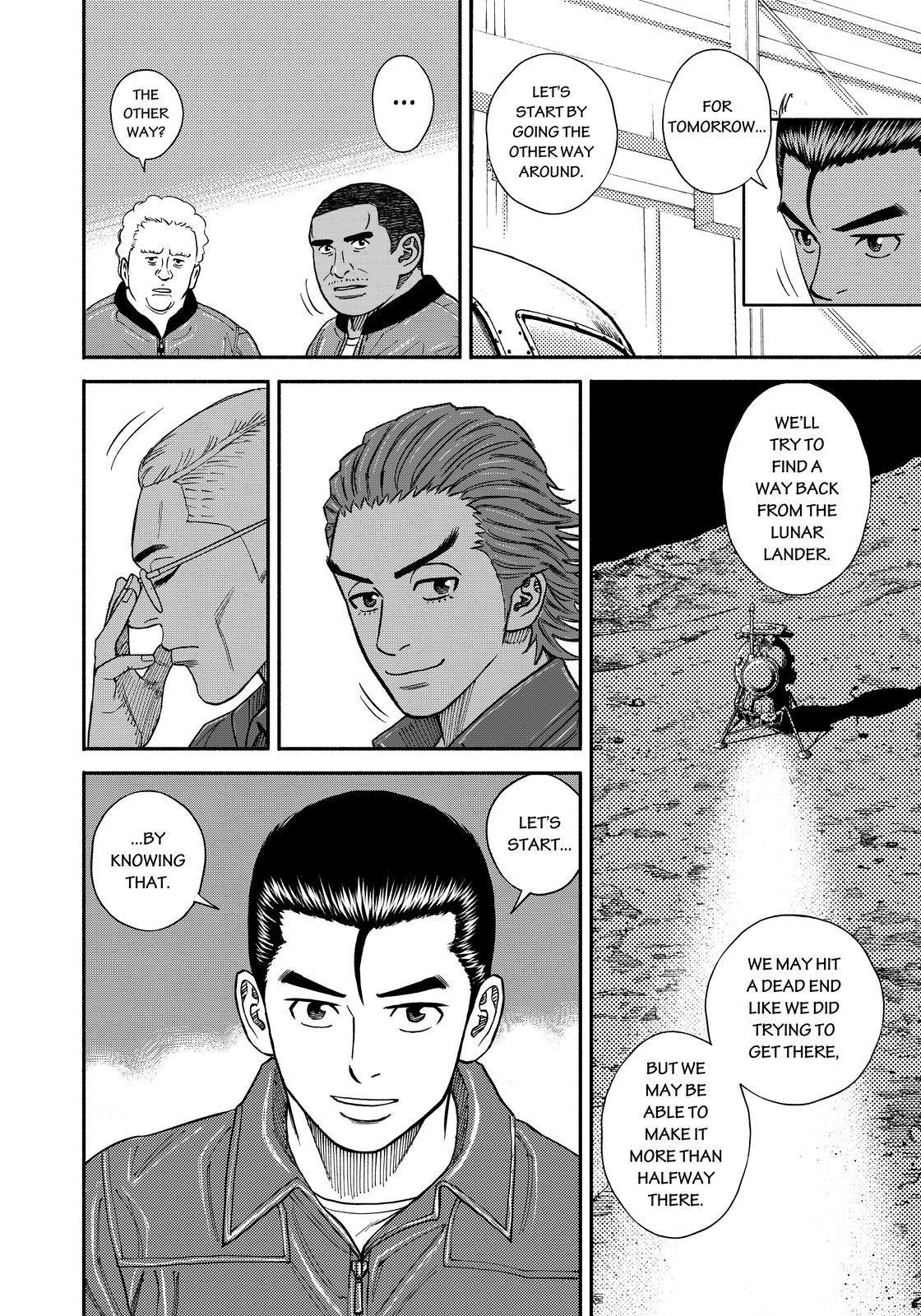 Read Uchuu Kyoudai EN Manga Online