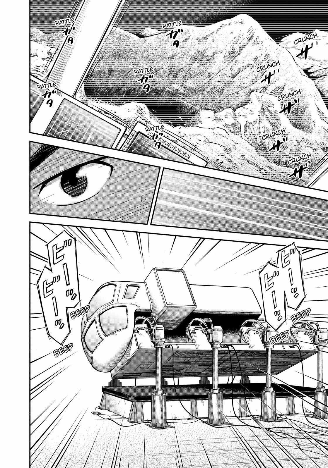 Read Uchuu Kyoudai EN Manga Online
