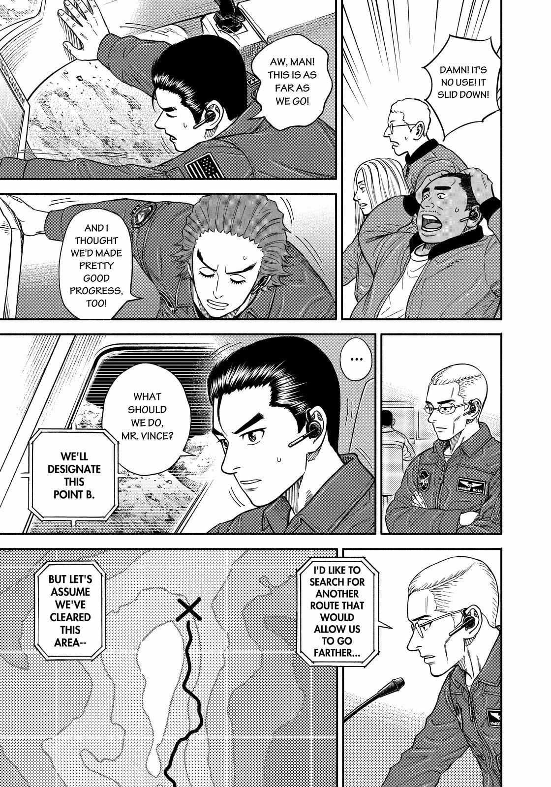 Read Uchuu Kyoudai EN Manga Online