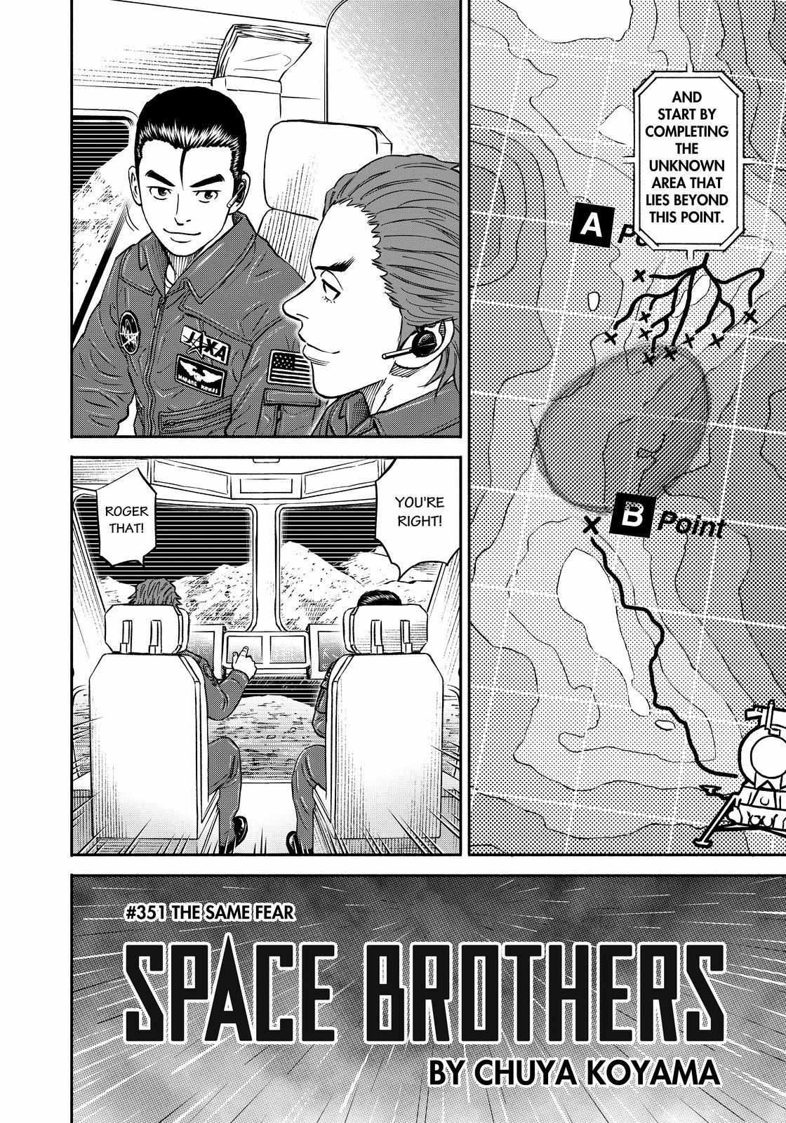 Read Uchuu Kyoudai EN Manga Online