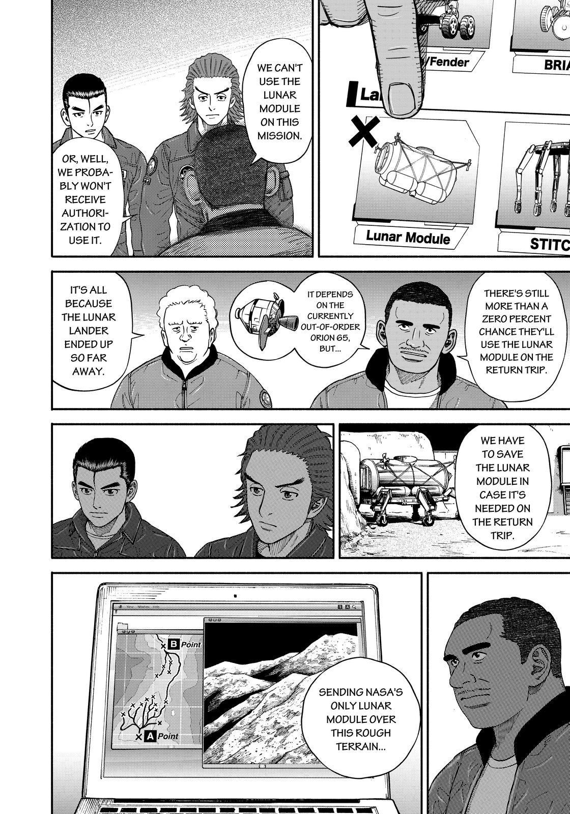 Read Uchuu Kyoudai EN Manga Online