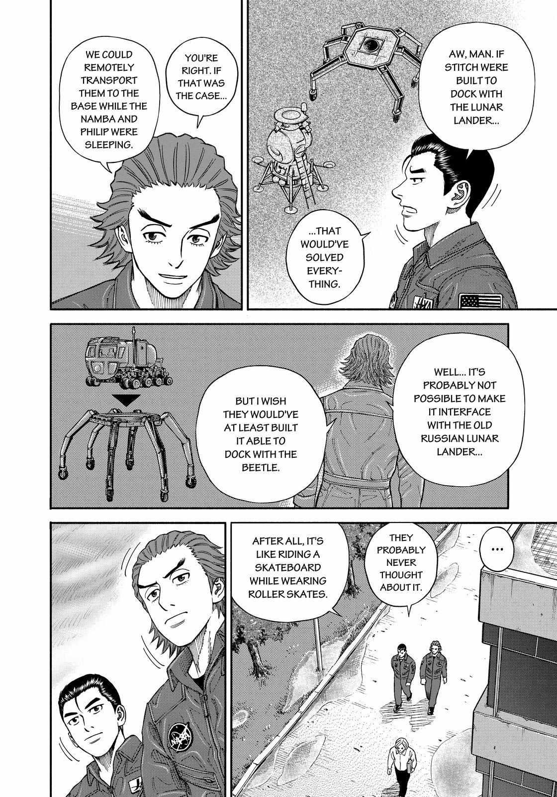 Read Uchuu Kyoudai EN Manga Online