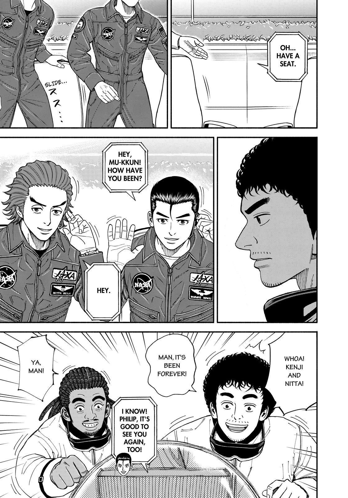 Read Uchuu Kyoudai EN Manga Online