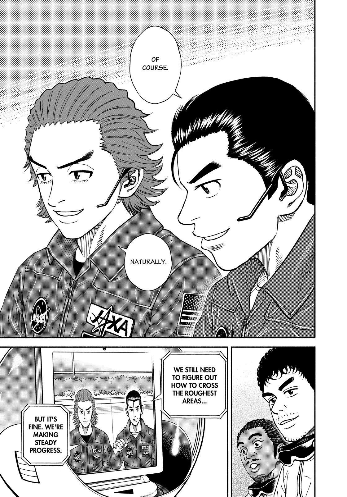 Read Uchuu Kyoudai EN Manga Online