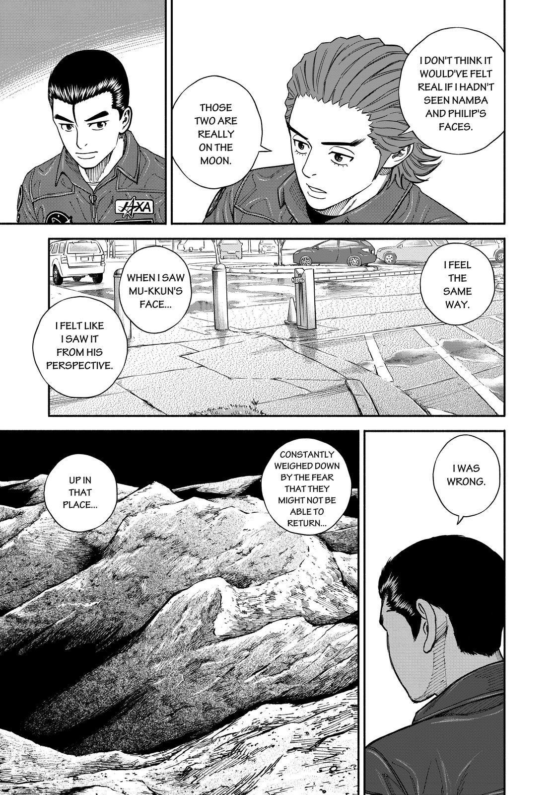 Read Uchuu Kyoudai EN Manga Online