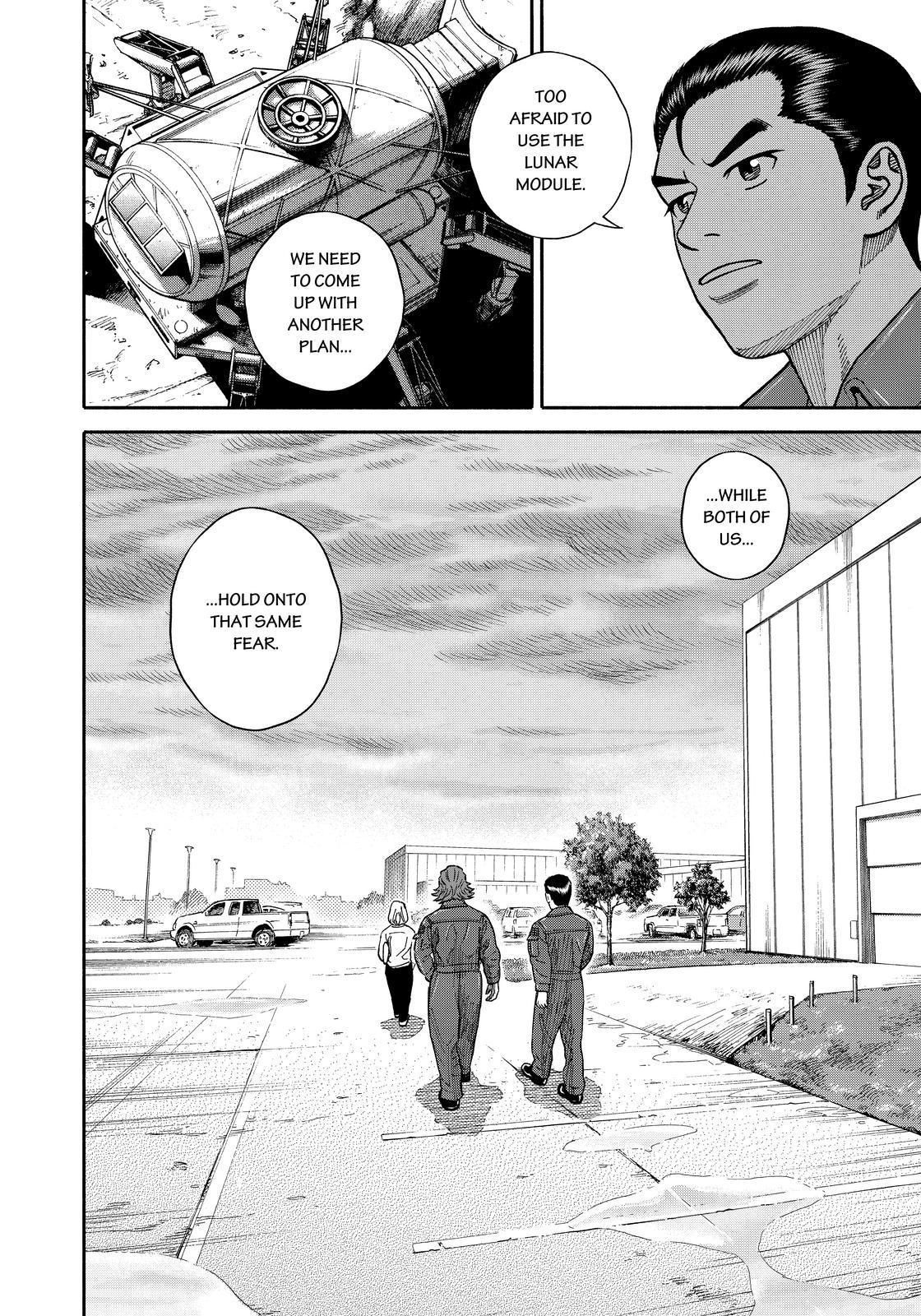 Read Uchuu Kyoudai EN Manga Online