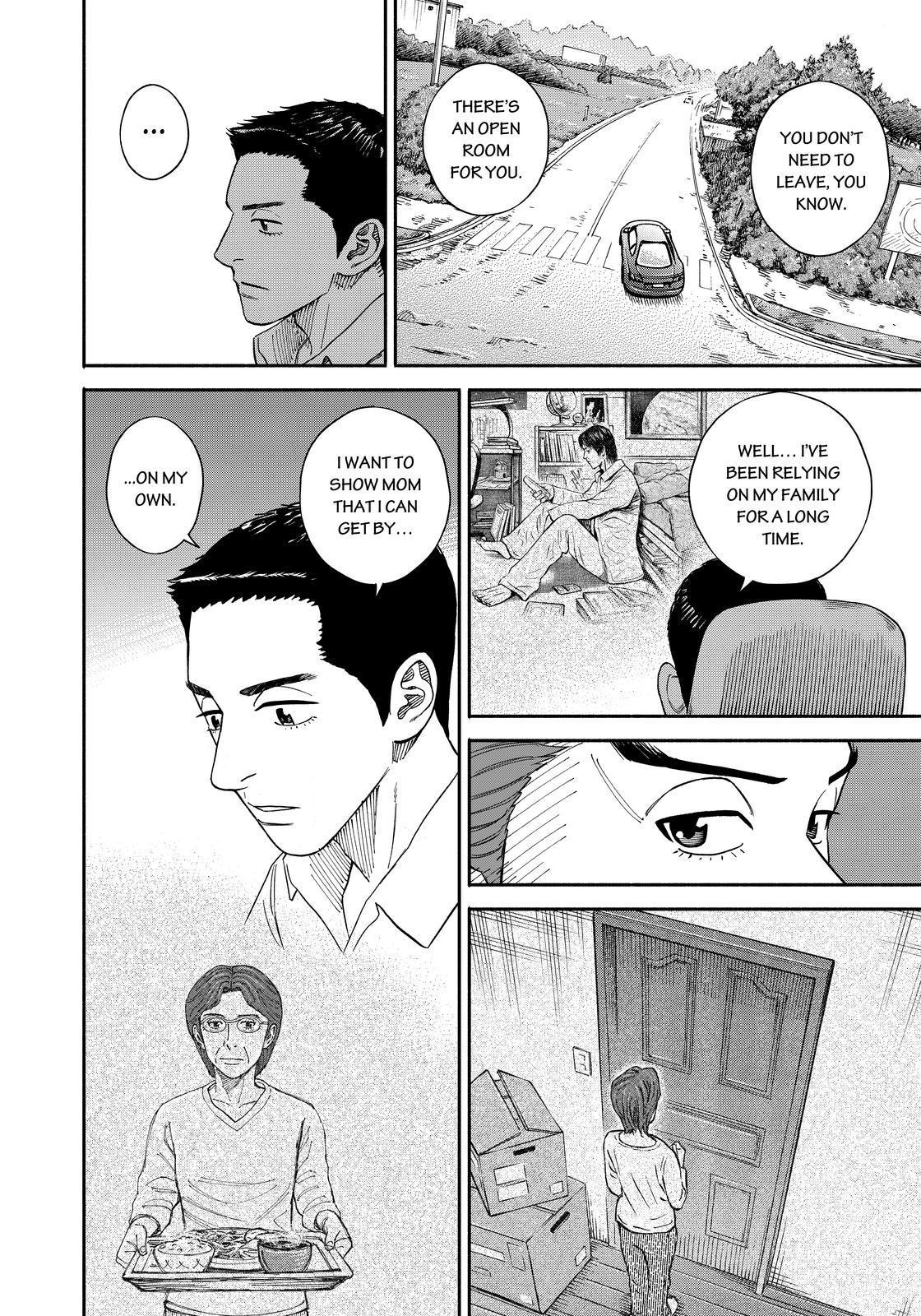 Read Uchuu Kyoudai EN Manga Online