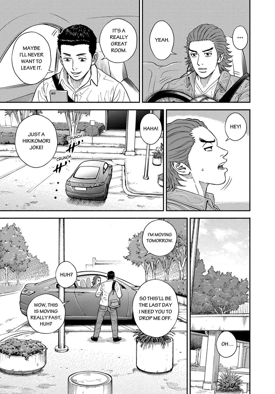 Read Uchuu Kyoudai EN Manga Online